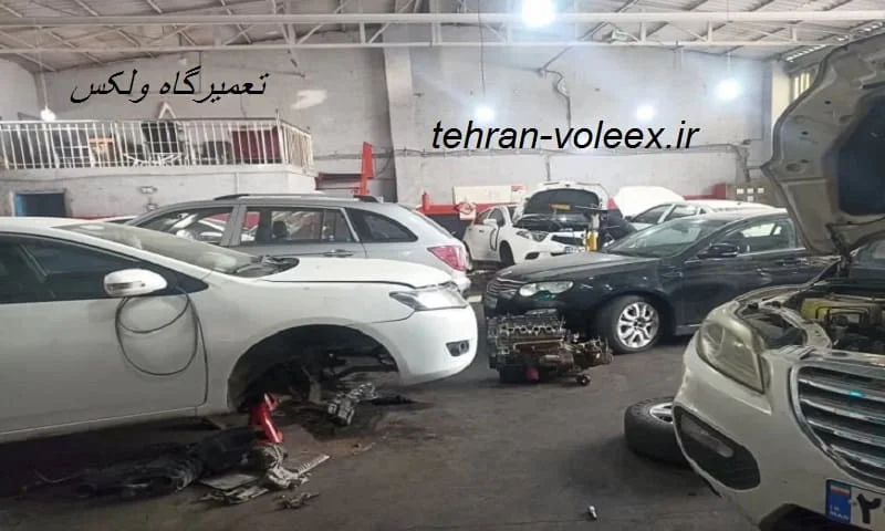 تعمیرگاه گریت وال